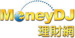 MoneyDJ
