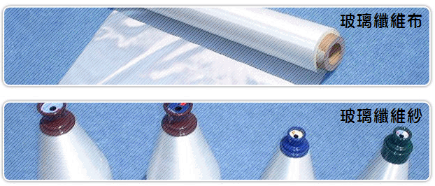 富喬工業股份有限公司 Moneydj理財網