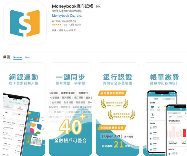 z]appˡGMoneybook ¥Ob