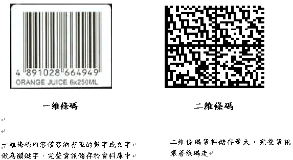 hspace=0