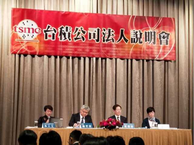 é»ƒå´‡ä» æ˜Žå¹´åŠ›ç©é›»epså°‡æŒ'æˆ°ä¸–ç•Œå…ˆé€² å°è¦–è²¡ç¶
