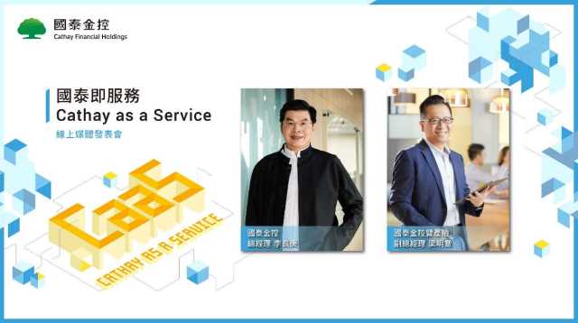 跨平台推廣與合作模式