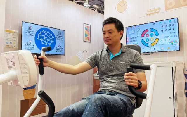 友達旗下友達頤康參加 台北國際照顧科技展 新聞 Moneydj理財網
